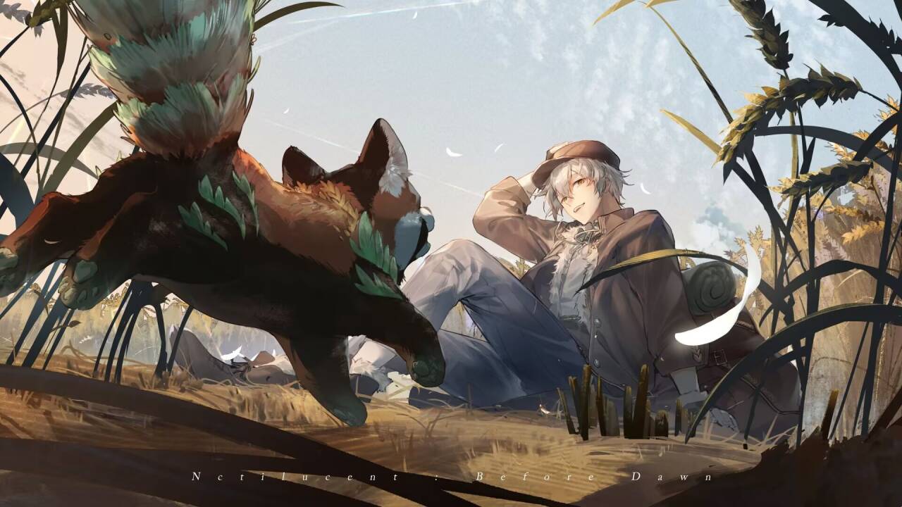 诺提里森:于黎明之前